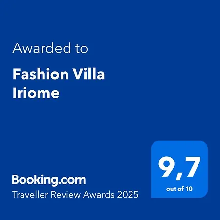 Villa Fashion Iriome Playa Blanca